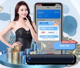大发体育平台 APP